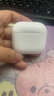 UKL【华强北顶配丨Air4代降噪款】蓝牙耳机适配苹果无线2025新款半入耳式金榜iphone17/16/15/14pods4 【原版正装全功能主动降噪版】 【主动降噪+空间音頻+三真电量】 实拍图