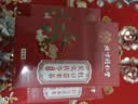 同仁堂红豆薏米茶芡实茯苓薏仁此品不是祛湿茶健脾养胃调理去体内湿气重 150g*1盒 京东快递官方正品 实拍图