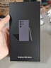 三星（SAMSUNG）Galaxy S24 Ultra AI智享生活办公 手机 大屏SPen 四长焦系统 第三代骁龙8 智能 手机 钛灰 12GB+512GB 实拍图