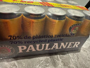 保拉纳（Paulaner）柏龙 慕尼黑大麦啤酒 黄啤500ml*24听 德国啤酒 元旦送礼 实拍图