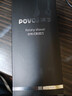 奔腾（POVOS）电动剃须刀男士刮胡刀充电便携式三刀头轻便胡须刀剃胡子刀须刨生日送男朋友老公父亲节 【镇店爆款】PW760L 实拍图