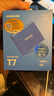 三星（SAMSUNG） 1TB Type-c USB 3.2 移动固态硬盘（PSSD） T7 蓝色 NVMe传输速度1050MB/s 手机直连笔记本外接 实拍图