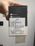 派克（PARKER）配件系列 钢笔墨水蓝黑57ml 实拍图