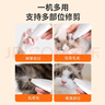 ERGOBABY宠物剃毛器电推剪猫咪剃脚毛器剃狗毛神器推子电动修毛器电池款白 实拍图