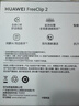 华为FreeClip 2 耳夹耳机 羽沙白  开放式无线蓝牙耳机 全新C形桥 舒适稳固/澎湃双擎 实拍图