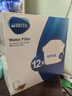 碧然德(BRITA)滤水壶滤芯 Maxtra+多效滤芯12只装 过滤器净水器 家用净水器滤芯 孙颖莎推荐 可滤水150L 实拍图