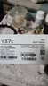 vivo Y37c 6GB+128GB 钛金 5500mAh大电池 SGS五星整机抗跌耐摔认证 150%大音量 老人机 AI手机 实拍图