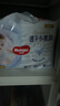 好奇（Huggies）金装拉拉裤XXL74(15kg以上)尿不湿【速干不易红】 实拍图