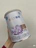 雀巢（Nestle） 安儿宁能恩 婴幼儿无乳糖配方奶粉 适用于乳糖不耐受婴儿 400g 实拍图