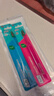 Tepe瑞典进口纤细软毛牙刷趣彩2支成人家用小刷头情侣家庭装颜色随机 实拍图