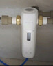 滨特尔（pentair）前置过滤器大通量家用全屋自来水管道40μm过滤器大流量水驱涡轮+反冲洗刮洗净水器 【自主安装】S260全自动11T/H 实拍图