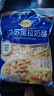 妙可蓝多马苏里拉芝士碎450g 奶酪碎  焗饭披萨拉丝烘焙原料 国产冷冻 实拍图