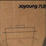 九阳（Joyoung）电炖锅电炖盅隔水炖锅煮粥煲汤锅家用多功能锅婴儿辅食锅4.5L白瓷内胆燕窝盅GD186 实拍图
