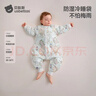 贝肽斯婴儿睡袋暖姜恒温儿童分腿睡袋婴幼儿防踢被睡衣四季双层 弗里德M 实拍图