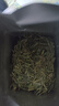 卢正浩绿茶蛙来跳龙井二级200g2025新茶雨前钱塘龙井茶叶纸包自饮送礼 实拍图
