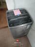 TCL京东联名款波轮8KG大容量洗衣机全自动家用宿舍租房家电国家补贴 以旧换新 一级能效B80L2R 实拍图