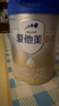爱他美（Aptamil）卓傲婴儿配方奶粉1段（0—6月龄）800g*1罐  爱他美卓傲 实拍图