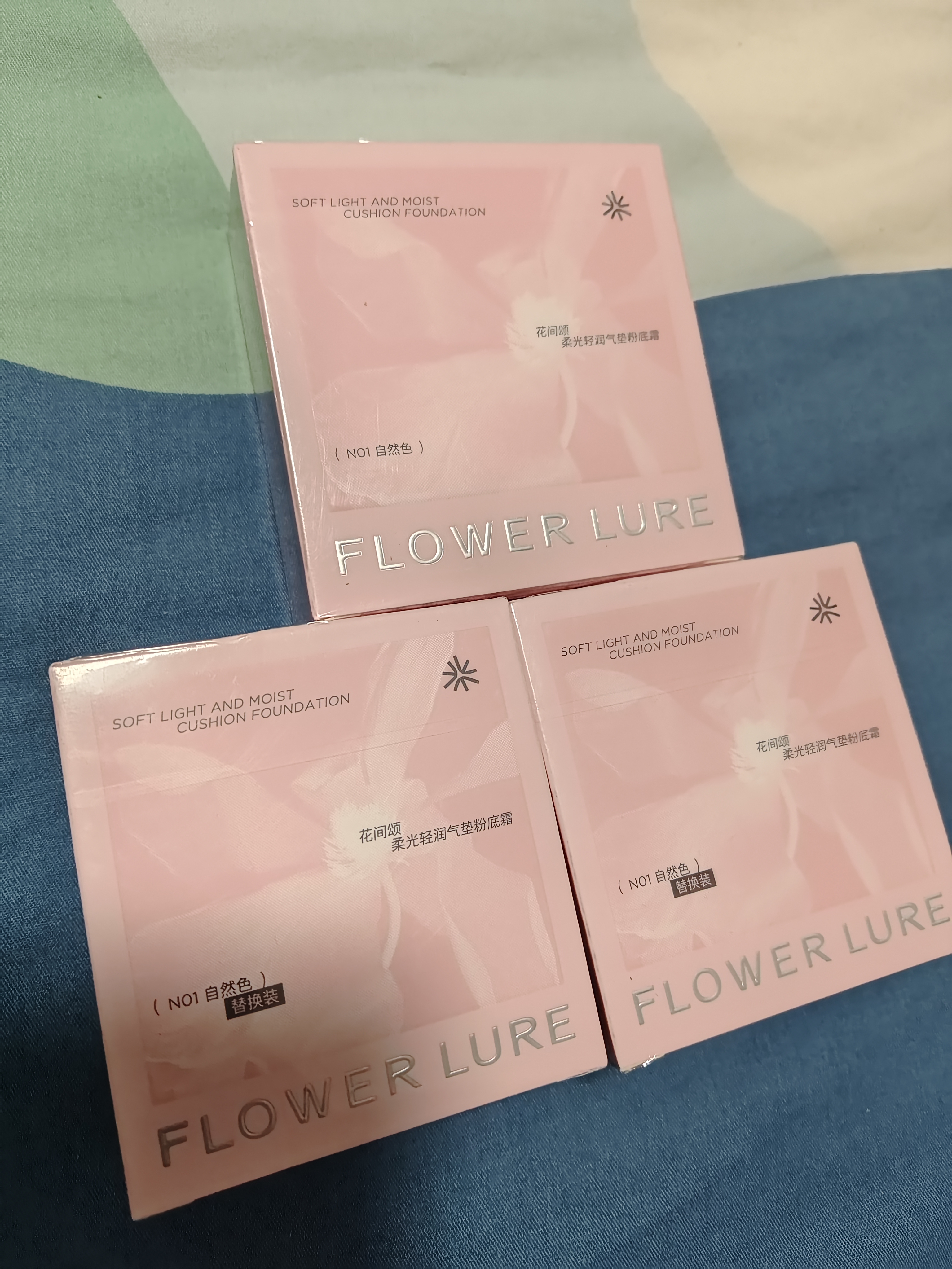 Flowerlure花间颂粉气垫遮瑕持久保湿不脱妆粉底BB霜N01自然色1正2替42g礼物 实拍图