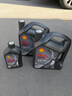 壳牌（Shell）全合成机油 5w-40(5w40) API SP级 1L超凡喜力都市光影版汽车保养 实拍图