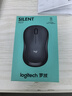 罗技（Logitech）M221 轻音鼠标 无线鼠标 办公鼠标 对称鼠标 带无线微型接收器 米白色 实拍图