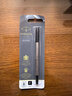 派克（PARKER）签字笔宝珠笔芯 配件系列黑色0.5mm 实拍图