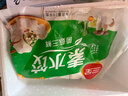 三全素水饺菌菇三鲜水饺1kg约54只 蒸饺煎饺早餐生鲜速食食品速冻饺子 实拍图