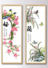 春天十字绣客厅新款梅兰竹菊山水画自己绣手工线绣花卉卧室书房中国风 埃及棉 尺寸30*75cm 一套四件 实拍图