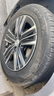 朝阳轮胎 汽车轮胎 215/55R16 93V C66 适配本田思域/凌派/雪铁龙C4L 实拍图