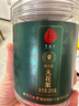 同仁堂品牌北京同仁堂无花果干210g即食泡水果脯零食无花果丝干果礼品 实拍图