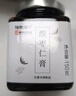 福东海酸枣仁膏150g*2瓶 高浓缩酸枣仁百合茯苓膏睡前安舒膏难眠滋养茶 实拍图