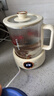 乐扣乐扣养生壶小型一人办公室电热水壶分体式全玻璃烧水煮茶壶小花茶壶恒温加热保温迷你泡茶壶EJK3355 1L 实拍图
