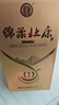 杜康 绵柔M6 浓香型白酒 42度 500ml 单瓶装 年货节送礼 实拍图