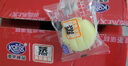 港荣 蒸蛋糕奶香味儿童营养健康零食小孩早餐网红食品夹心休闲小吃 蒸蛋糕奶香味原厂箱750g 实拍图