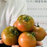 京地达山东铁皮草莓柿子净重3斤单果50g+ 新鲜蔬菜绿腚番茄源头直发包邮 实拍图