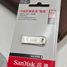 闪迪（SanDisk）64GB USB3.2 U盘 CZ74 读速高达300MB/s 金属高速u盘 安全加密 学习办公投标大容量优盘 实拍图
