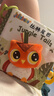 JOLLYBABY尾巴布书早教婴儿撕不烂可啃咬玩具0-6个月宝宝手撕书-农场 实拍图