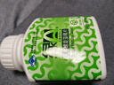 绿A天然螺旋藻精片100粒×0.5g 免疫调节 耐缺氧 抗疲劳 调节血脂  实拍图