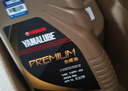 YAMALUBE摩托车合成机油创核踏板10W-40 SL 0.8L 雅马哈巧格125兴鹰福禧 实拍图