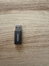 绿联USB3.2转换Type-C转接头OTG适用苹果17/16/15充电数据线U盘华为安卓手机平板笔记本电脑耳机键鼠车 实拍图