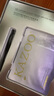 KAZOO冻干眼膜贴眼霜淡化细纹提拉紧致抗皱去黑眼圈眼袋消除圣诞节礼物 实拍图