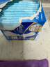 护舒宝液体卫生巾日用240mm10片姨妈巾无感保护试用京东自营官方旗舰 实拍图