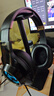 漫步者（EDIFIER）HECATE G2高清版THX空间音效有线耳机电竞游戏头戴式电脑网课办公麦克风专用三角洲FPS吃鸡 黑金色 实拍图