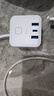 公牛（BULL）20W PD苹果快充魔方插座/插线板/插排/接线板 Type-c+USB+3孔全长1.5米白色 GNV-UU2203C总控开关 实拍图