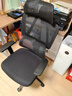 京东京造Z5Pro人体工学椅双背电竞椅办公椅子电脑椅人工力学座椅国家补贴 实拍图