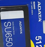 威刚（ADATA）256GB SSD固态硬盘 SATA3.0接口 SU650 实拍图