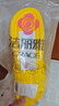 洁丽雅（Grace）旅行便携拖鞋酒店家用待客防滑非一次性拖鞋洗澡凉拖鞋 黄色38-39 实拍图