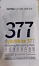 肌肤未来377面膜单片装25ml 补水保湿提亮 实拍图