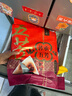 五芳斋 速冻香糯蜜枣粽 140g*6只 嘉兴粽子甜粽端午粽子早餐食品 实拍图