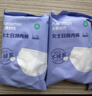 全棉时代一次性内裤女士棉纱出差旅行孕妇月子日抛不掉絮灭菌 XL码5条 实拍图