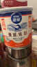 雀巢（Nestle）原味鹰唛炼奶 350g*3罐装 咖啡伴侣 早餐面包炼乳  实拍图